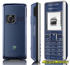   Sony Ericsson K220i Blue, 